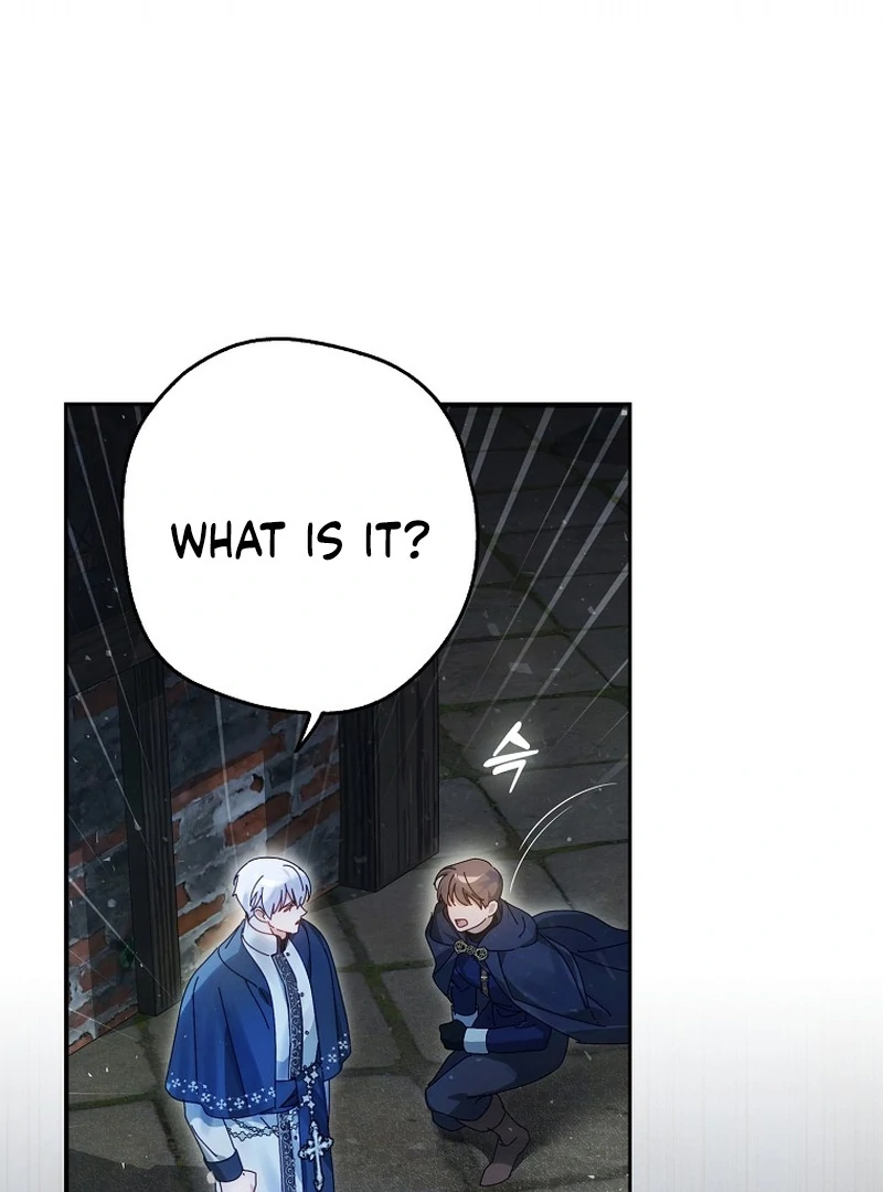 Read Marchioness Maron chapter 8 image 29 on Lezhin