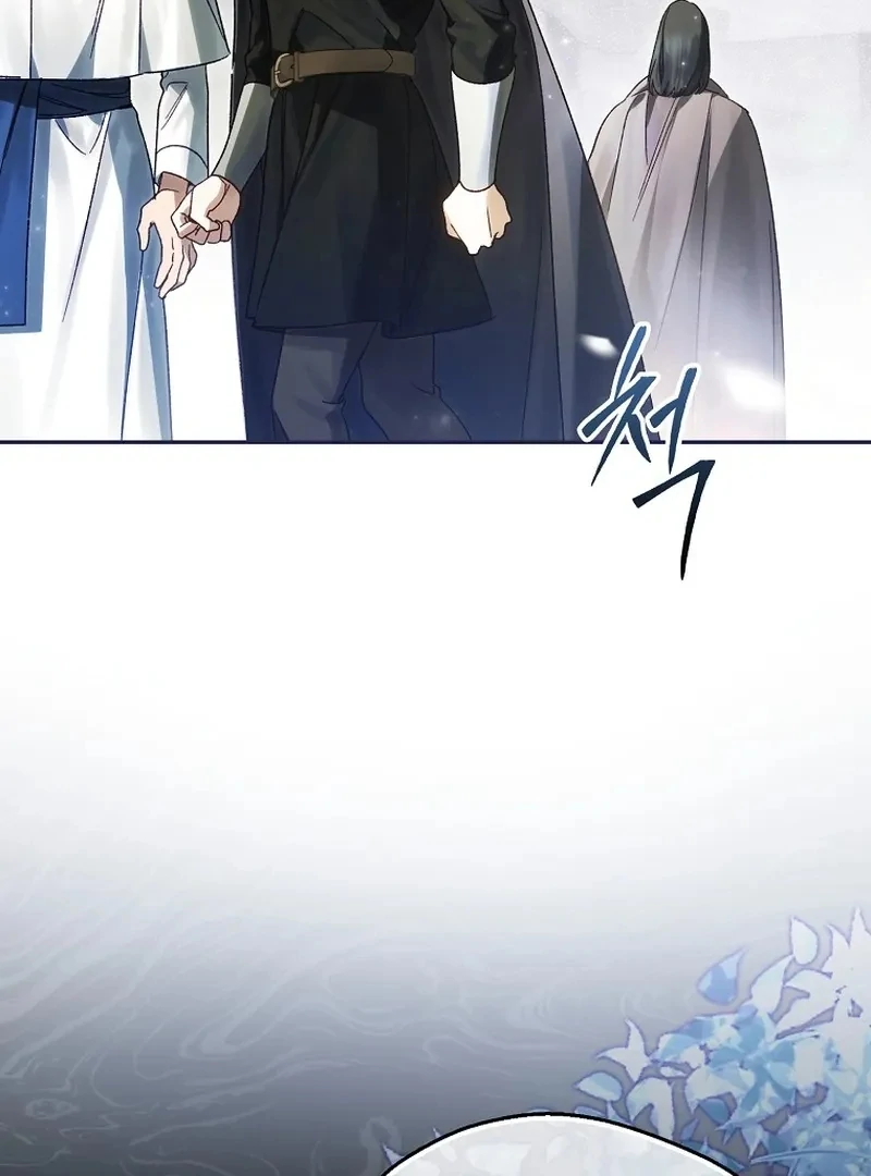 Read Marchioness Maron chapter 8 image 3 on Lezhin