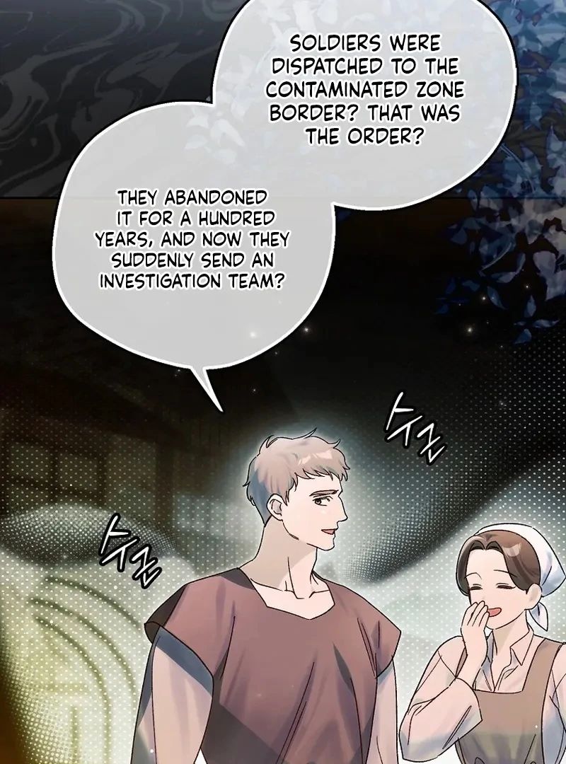 Read Marchioness Maron chapter 8 image 4 on Lezhin