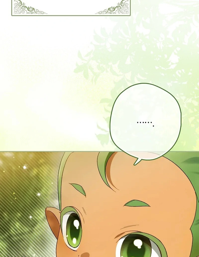 Read Marchioness Maron chapter 8 image 42 on Lezhin
