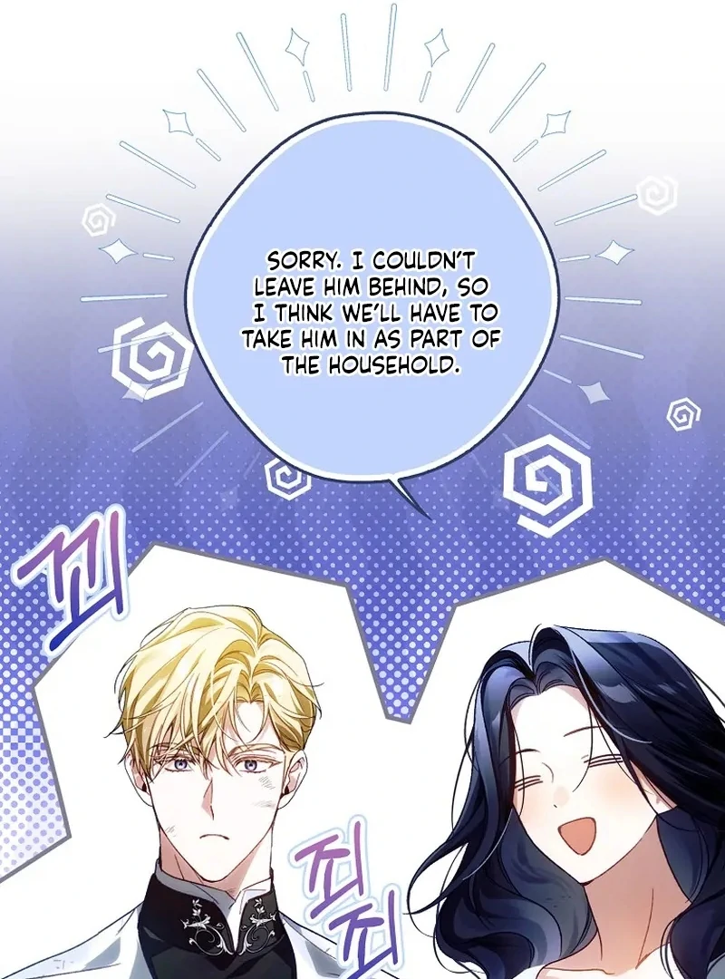 Read Marchioness Maron chapter 8 image 44 on Lezhin