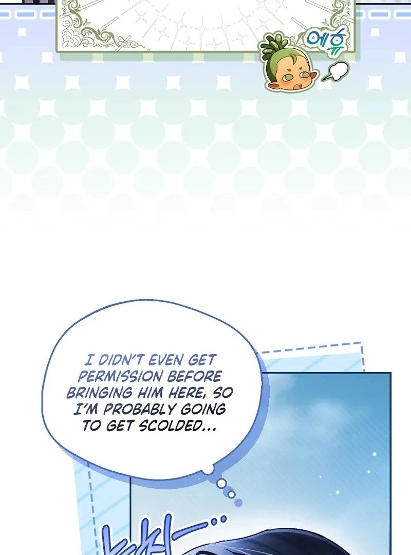 Read Marchioness Maron chapter 8 image 46 on Lezhin