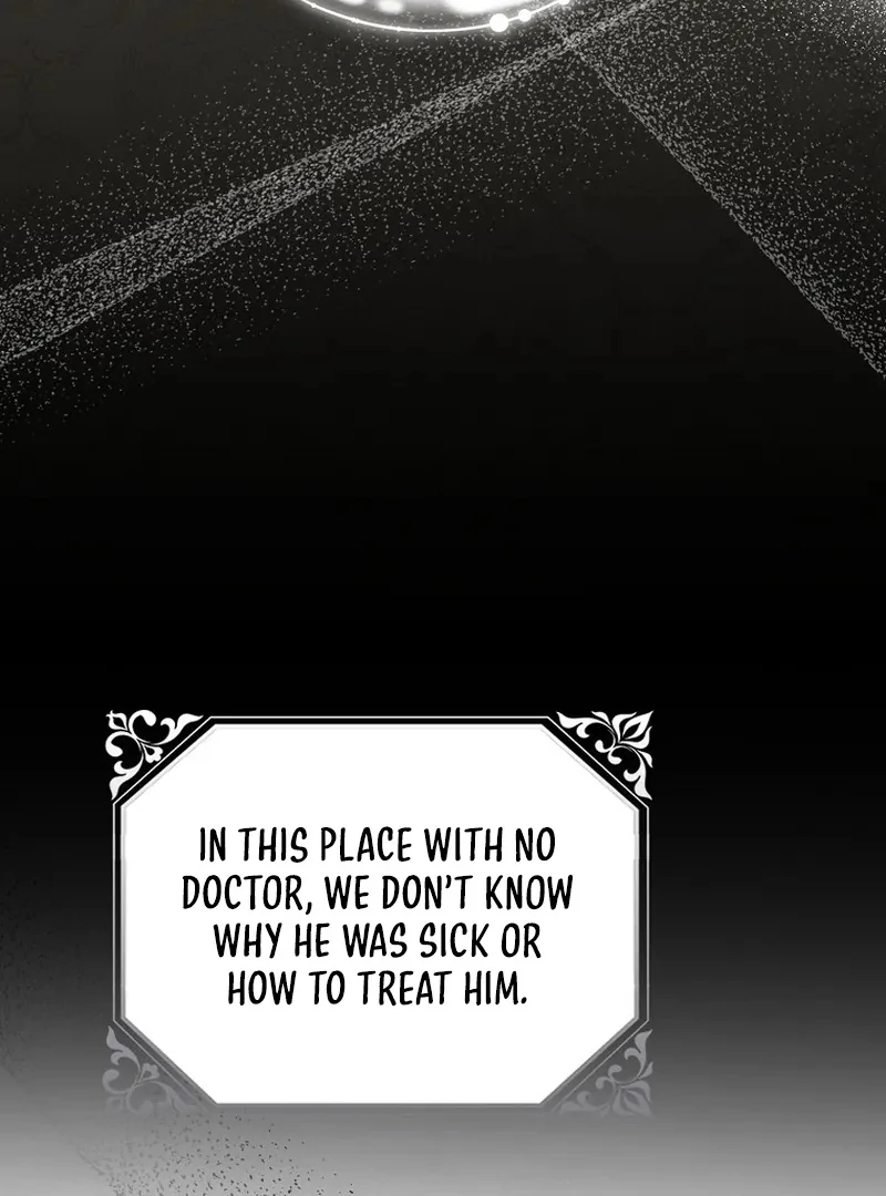 Read Marchioness Maron chapter 8 image 58 on Lezhin