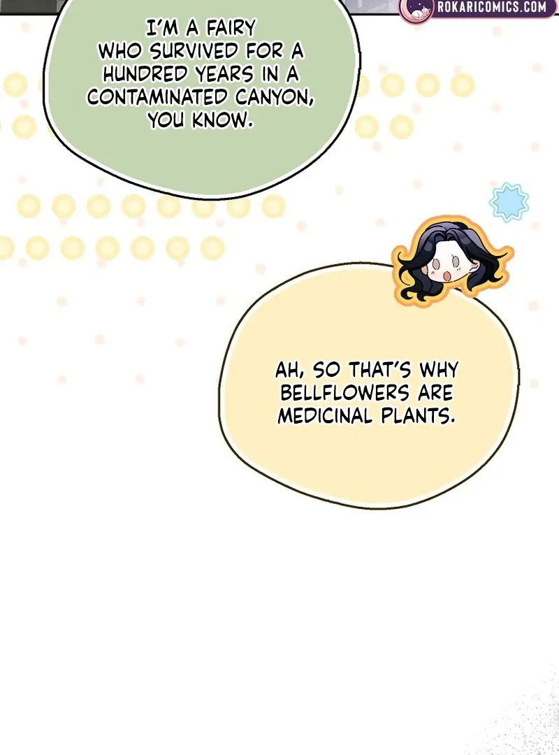 Read Marchioness Maron chapter 8 image 68 on Lezhin