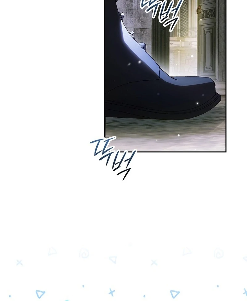 Read Marchioness Maron chapter 8 image 70 on Lezhin