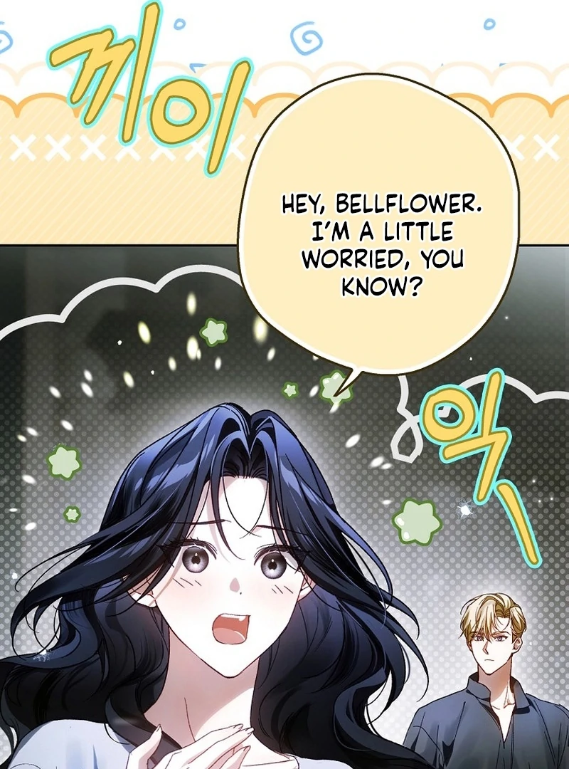 Read Marchioness Maron chapter 8 image 71 on Lezhin