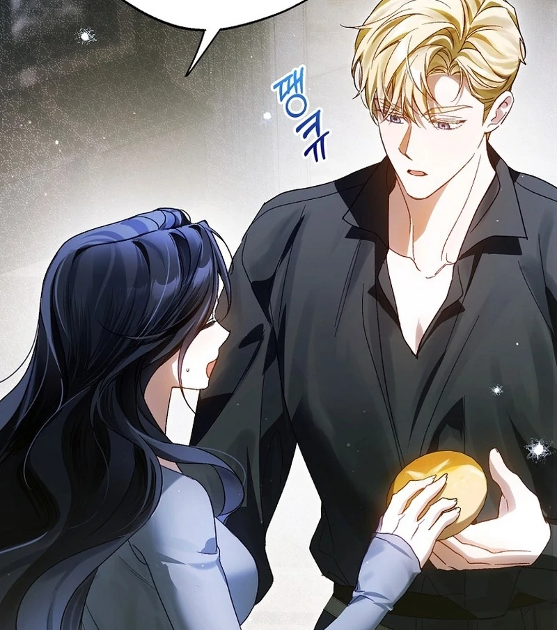 Read Marchioness Maron chapter 8 image 78 on Lezhin