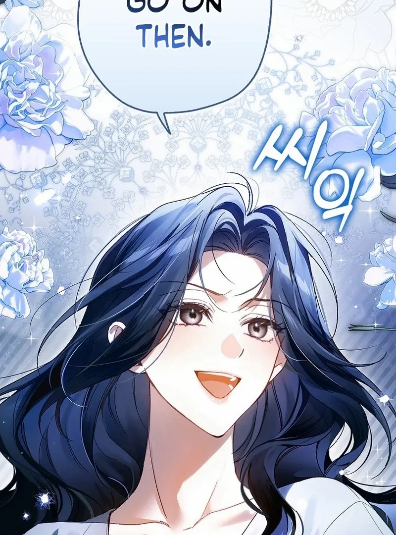 Read Marchioness Maron chapter 8 image 84 on Lezhin