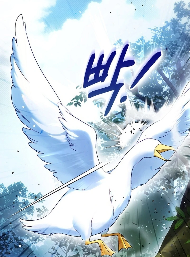 Read Marchioness Maron chapter 8 image 88 on Lezhin