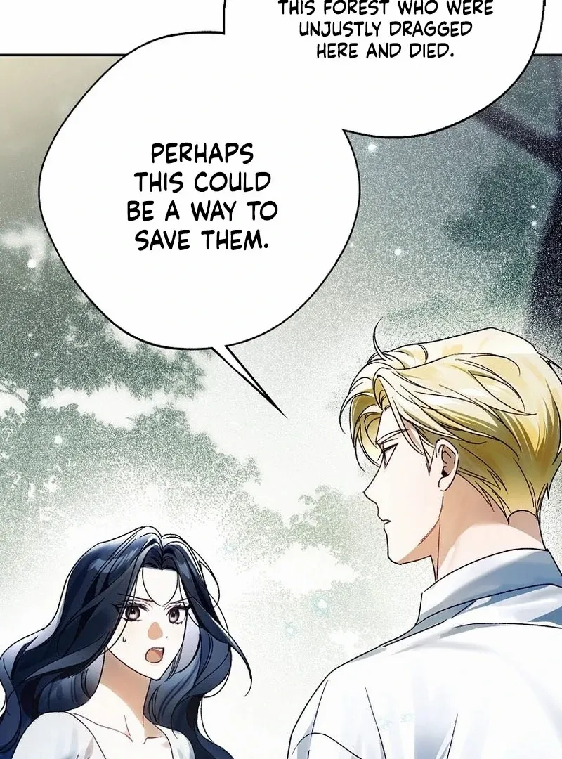 Read Marchioness Maron chapter 9 image 108 on Lezhin