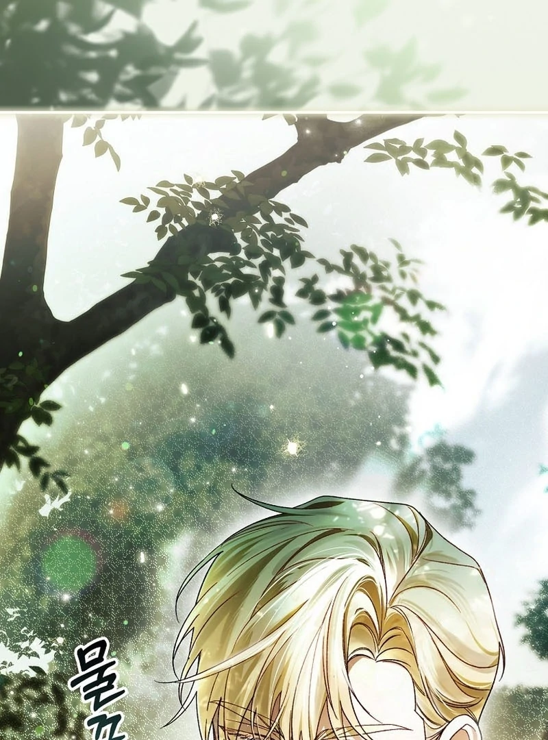Read Marchioness Maron chapter 9 image 11 on Lezhin