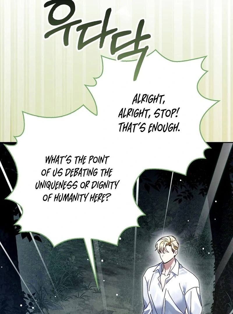 Read Marchioness Maron chapter 9 image 122 on Lezhin