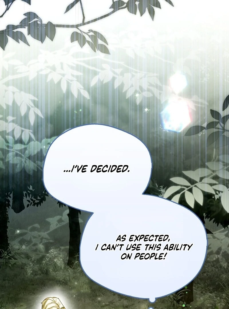 Read Marchioness Maron chapter 9 image 136 on Lezhin