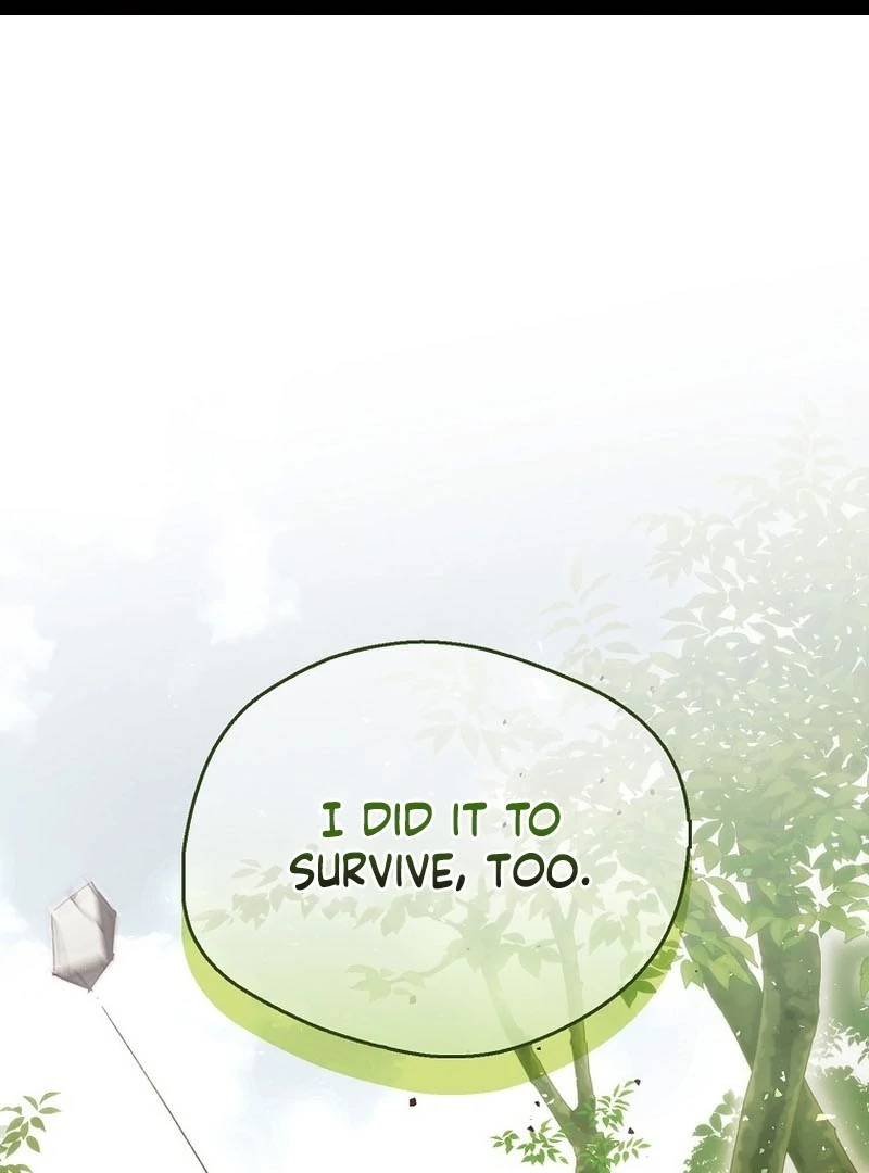 Read Marchioness Maron chapter 9 image 2 on Lezhin