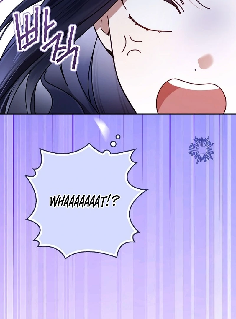 Read Marchioness Maron chapter 9 image 23 on Lezhin