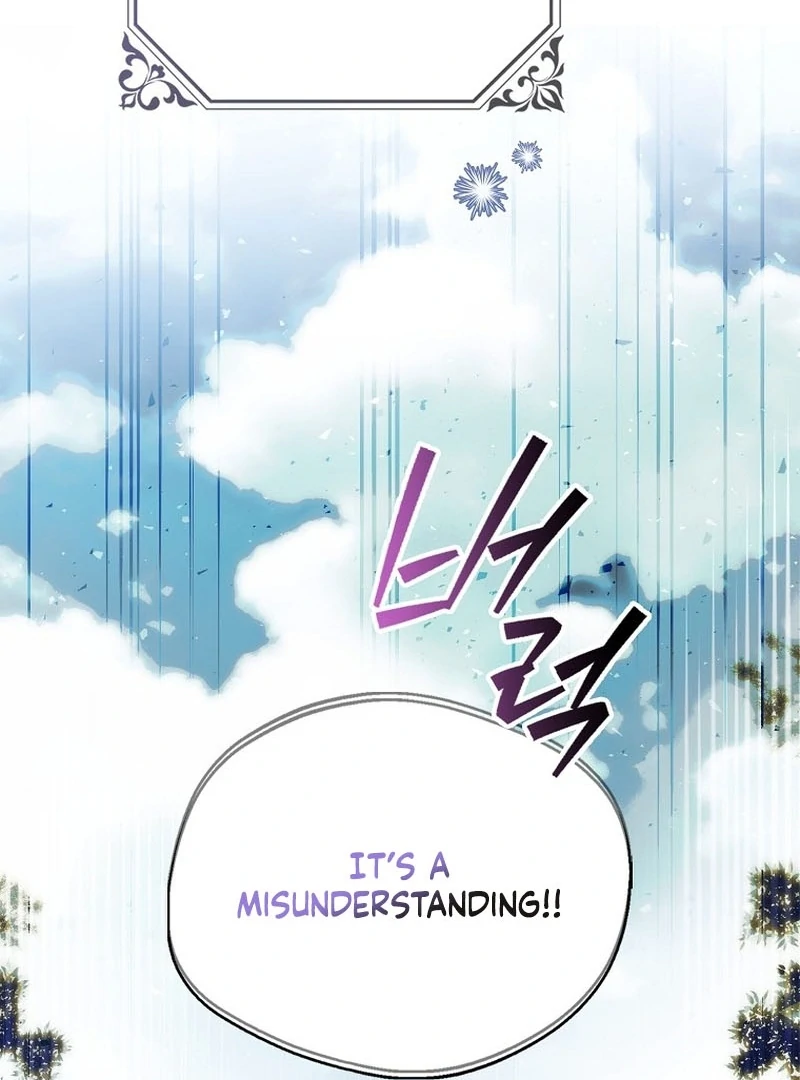 Read Marchioness Maron chapter 9 image 25 on Lezhin