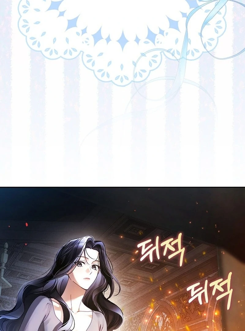 Read Marchioness Maron chapter 9 image 34 on Lezhin