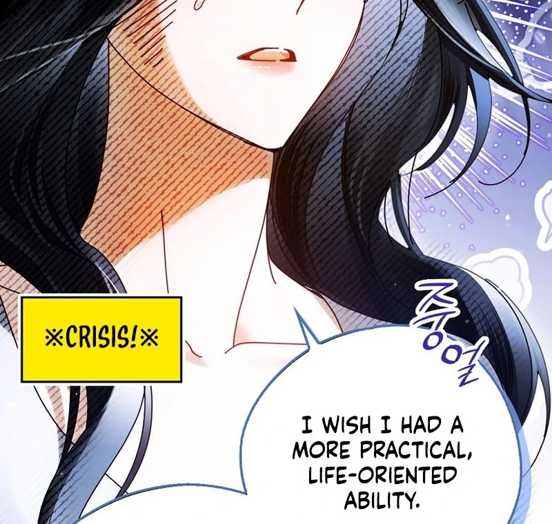 Read Marchioness Maron chapter 9 image 37 on Lezhin