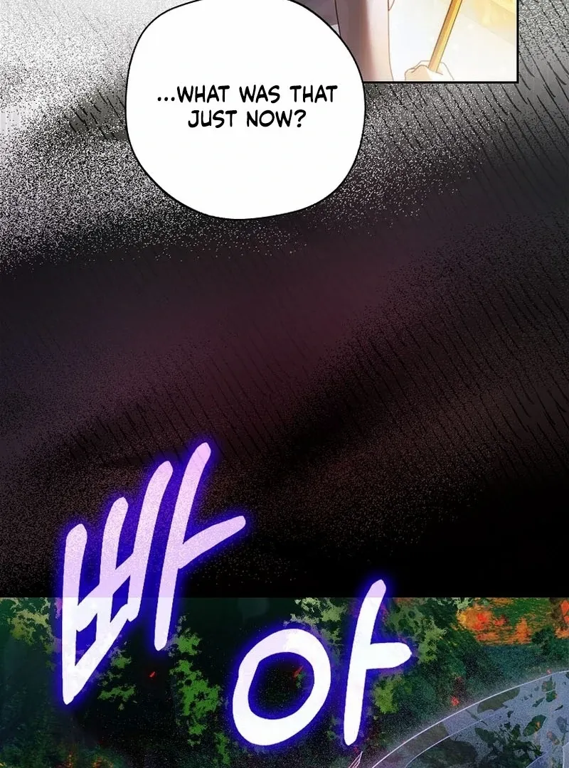 Read Marchioness Maron chapter 9 image 40 on Lezhin