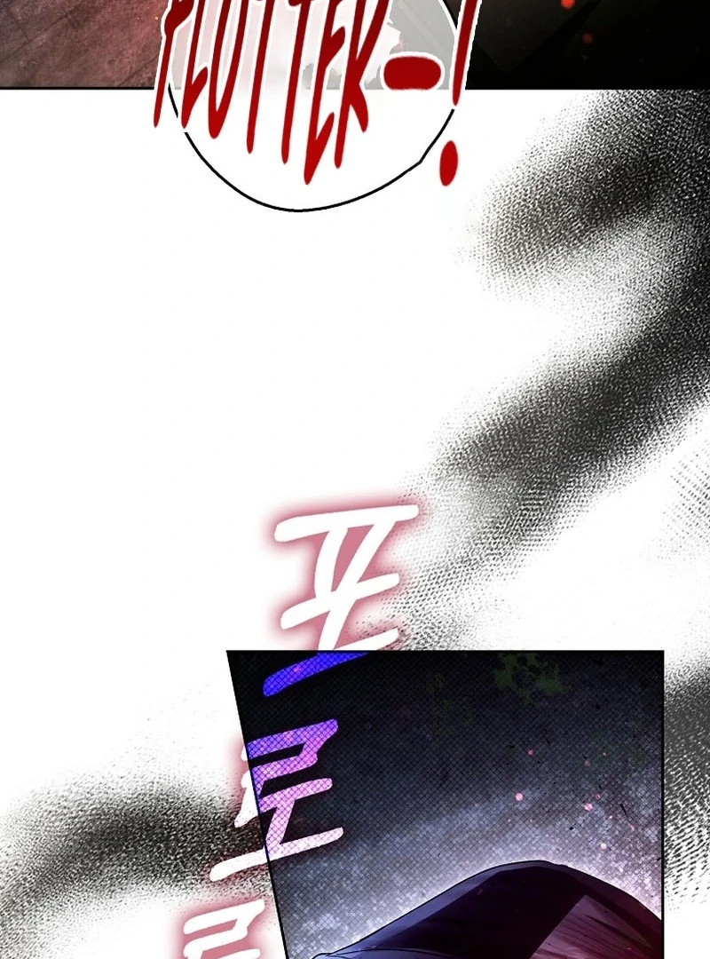 Read Marchioness Maron chapter 9 image 49 on Lezhin