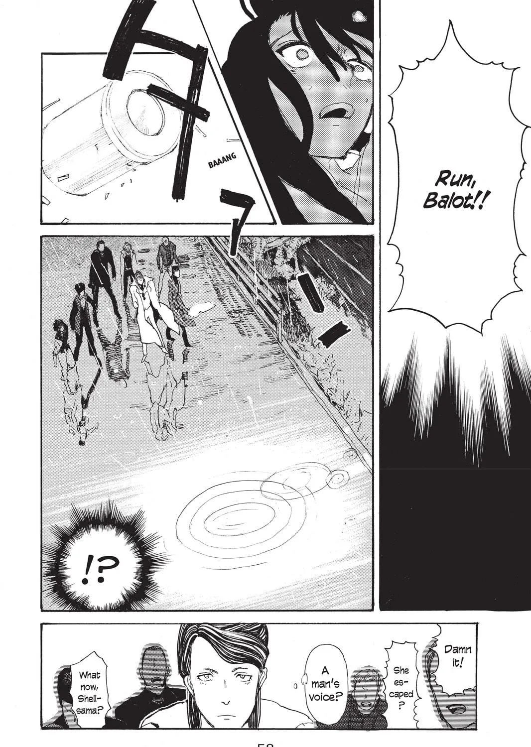 Read Mardock Scramble chapter 1 image 106 on Lezhin