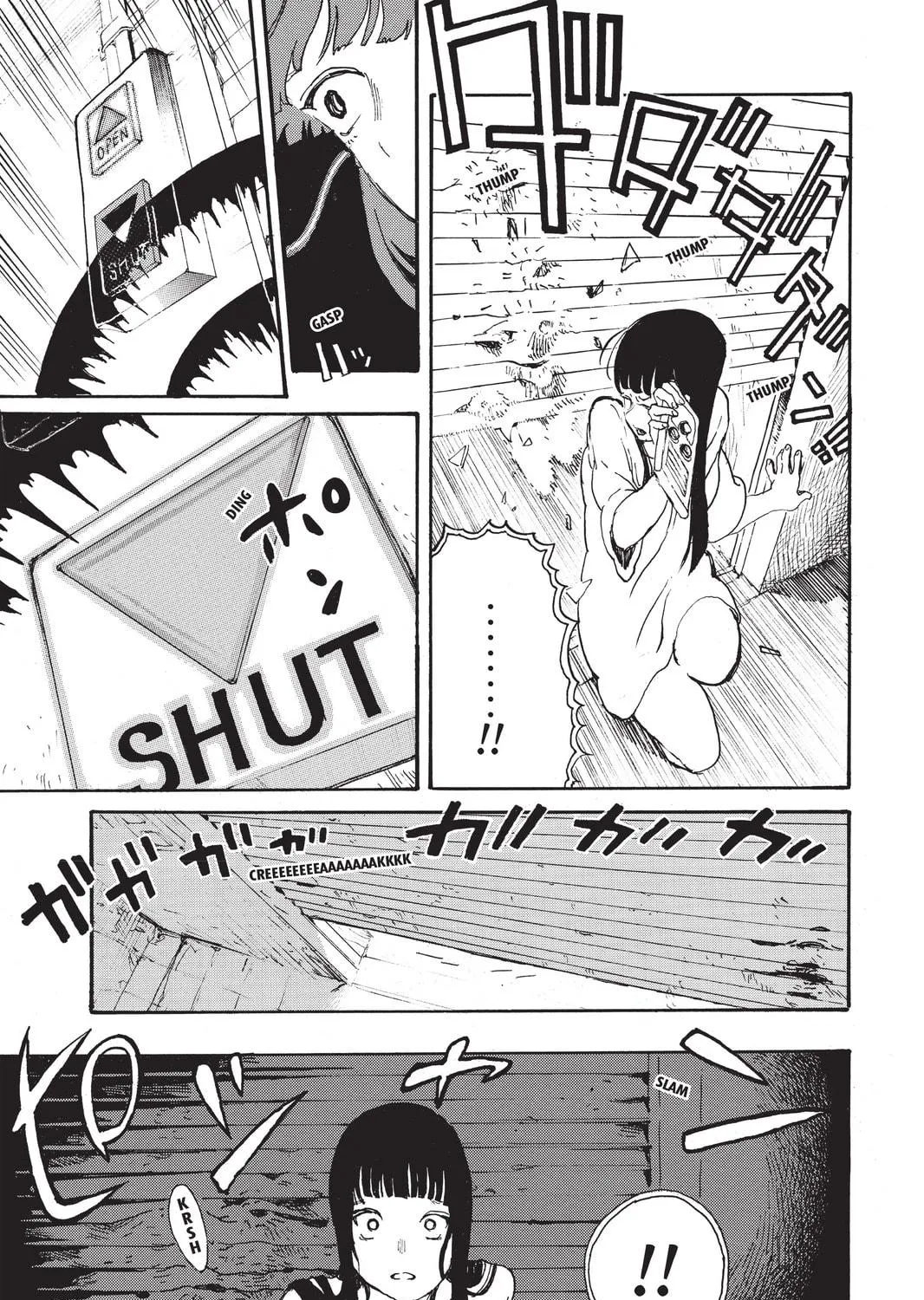 Read Mardock Scramble chapter 1 image 112 on Lezhin
