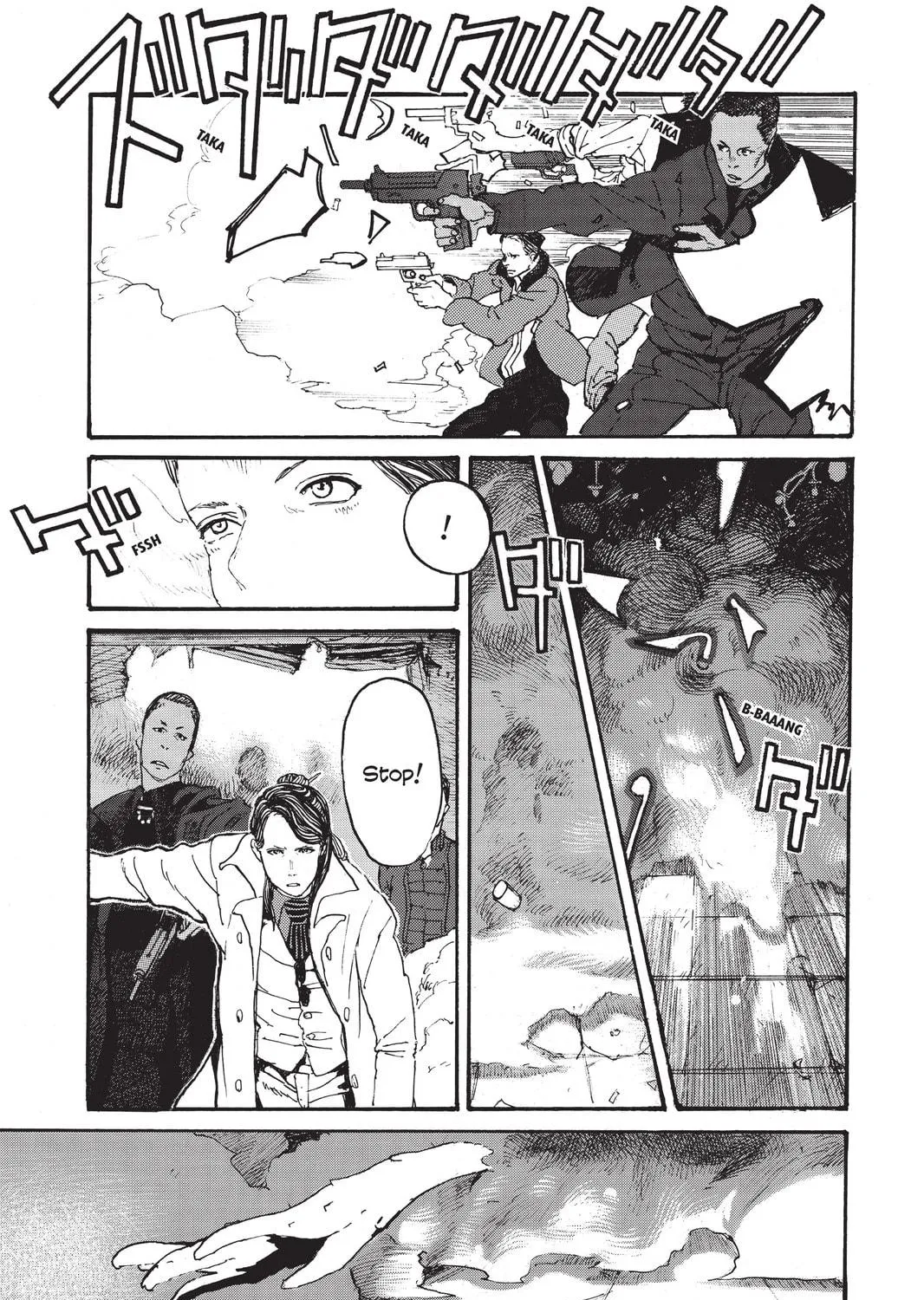 Read Mardock Scramble chapter 1 image 124 on Lezhin