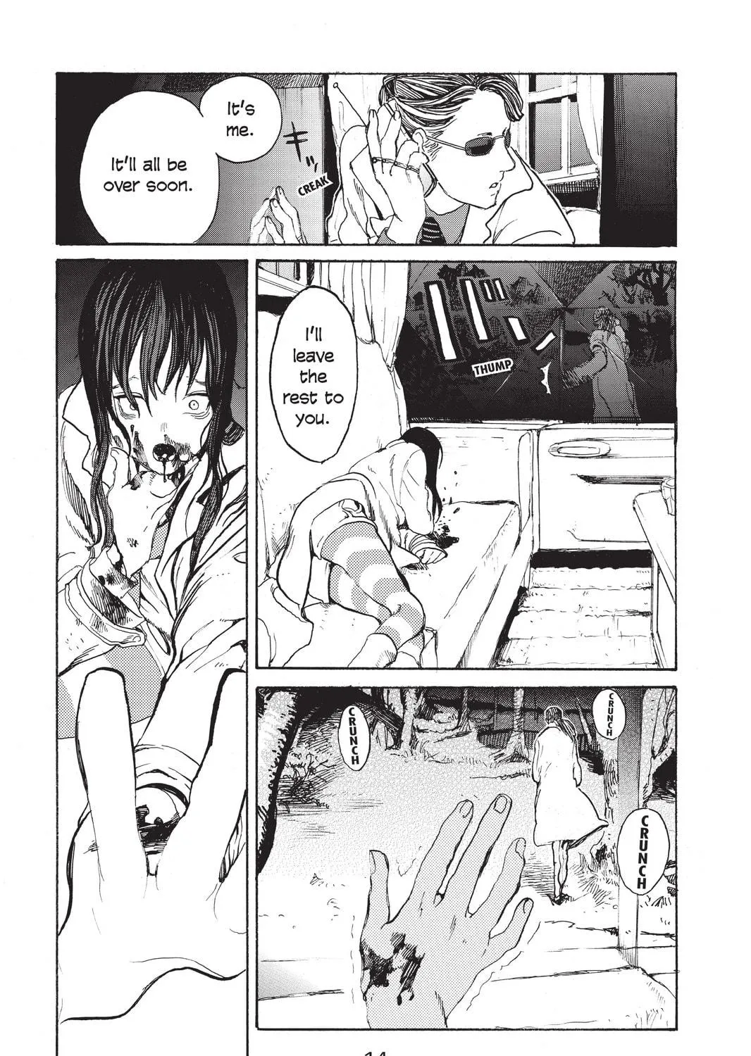 Read Mardock Scramble chapter 1 image 22 on Lezhin