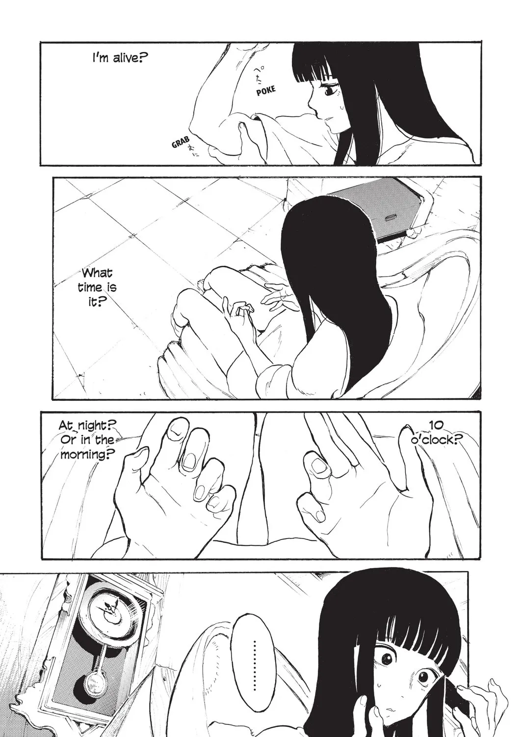 Read Mardock Scramble chapter 1 image 42 on Lezhin