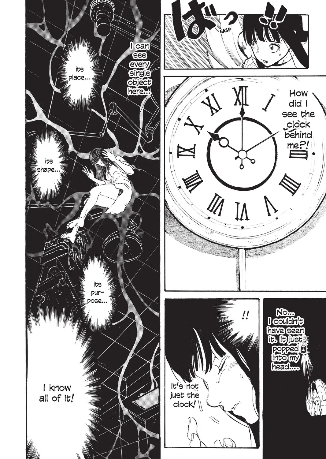Read Mardock Scramble chapter 1 image 44 on Lezhin