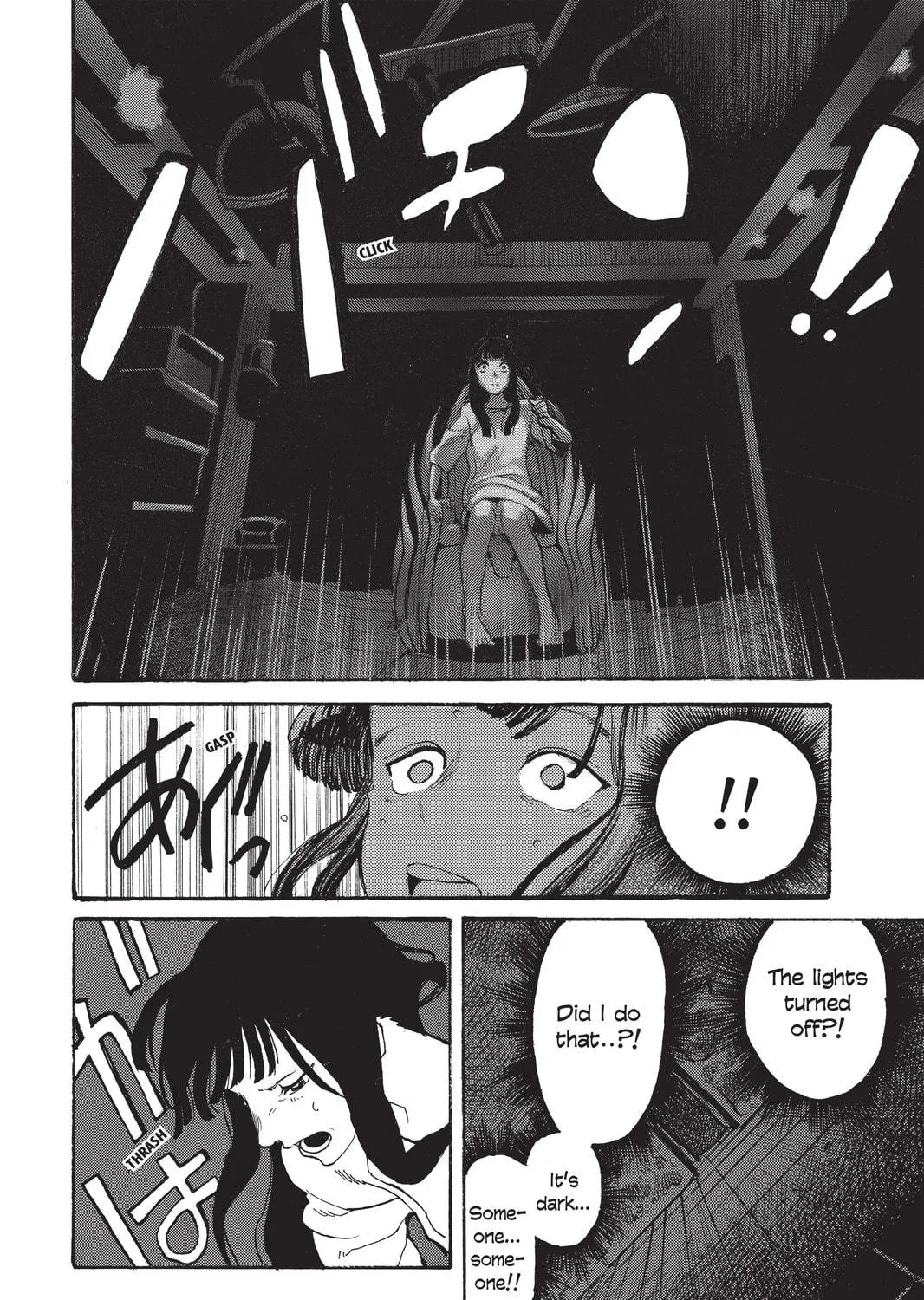 Read Mardock Scramble chapter 1 image 48 on Lezhin