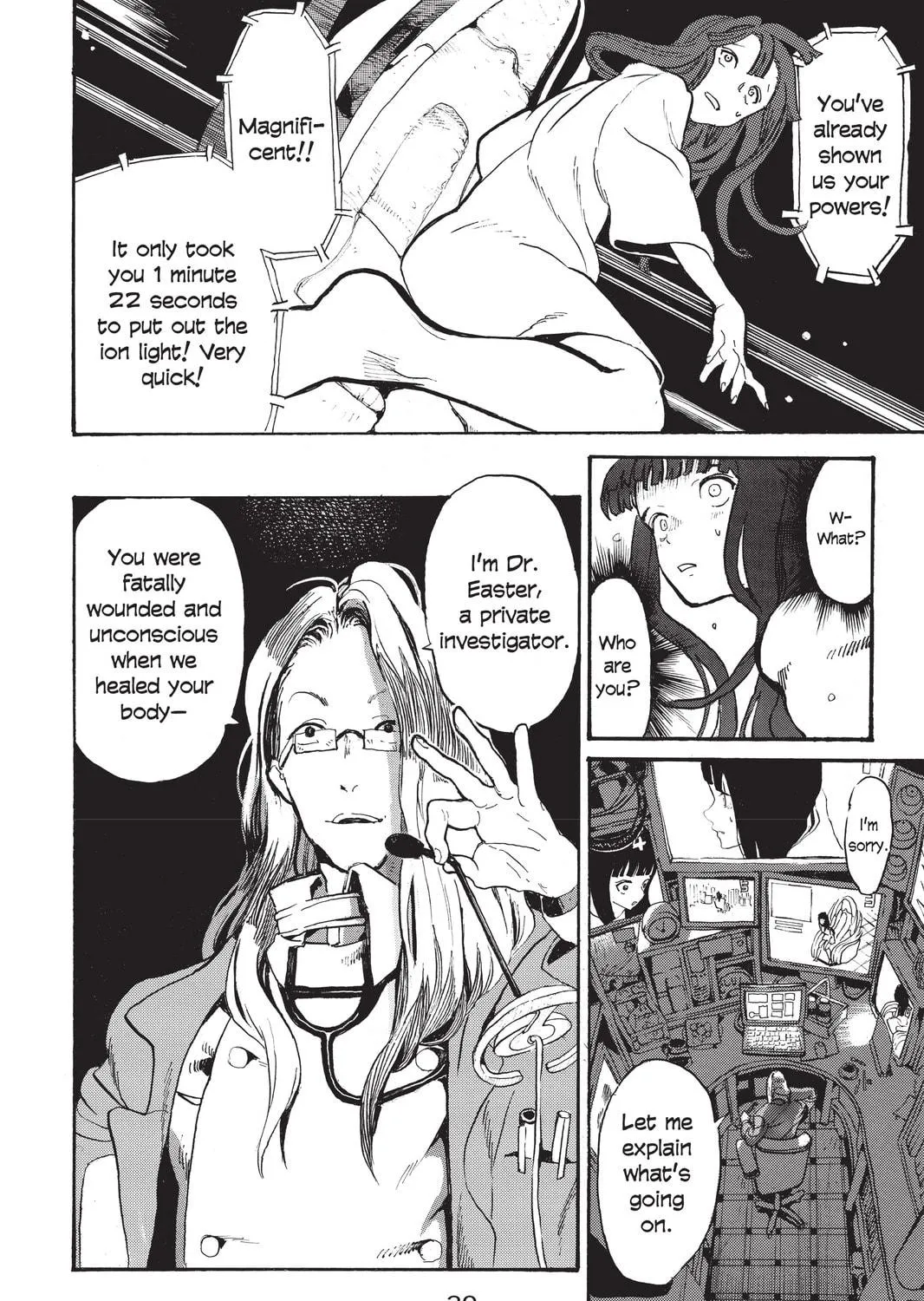 Read Mardock Scramble chapter 1 image 52 on Lezhin