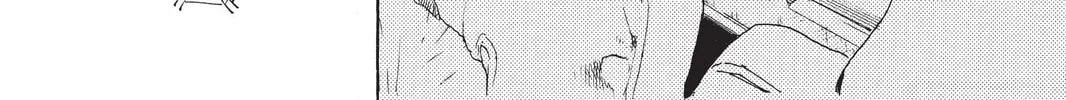 Read Mardock Scramble chapter 1 image 7 on Lezhin
