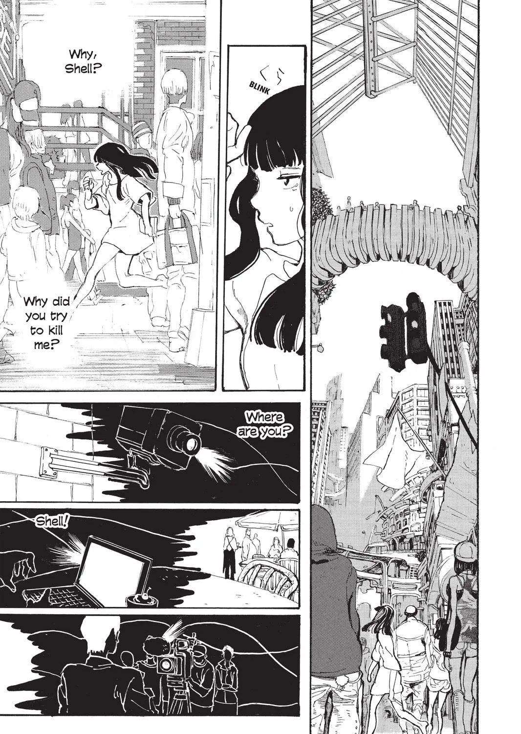 Read Mardock Scramble chapter 1 image 76 on Lezhin