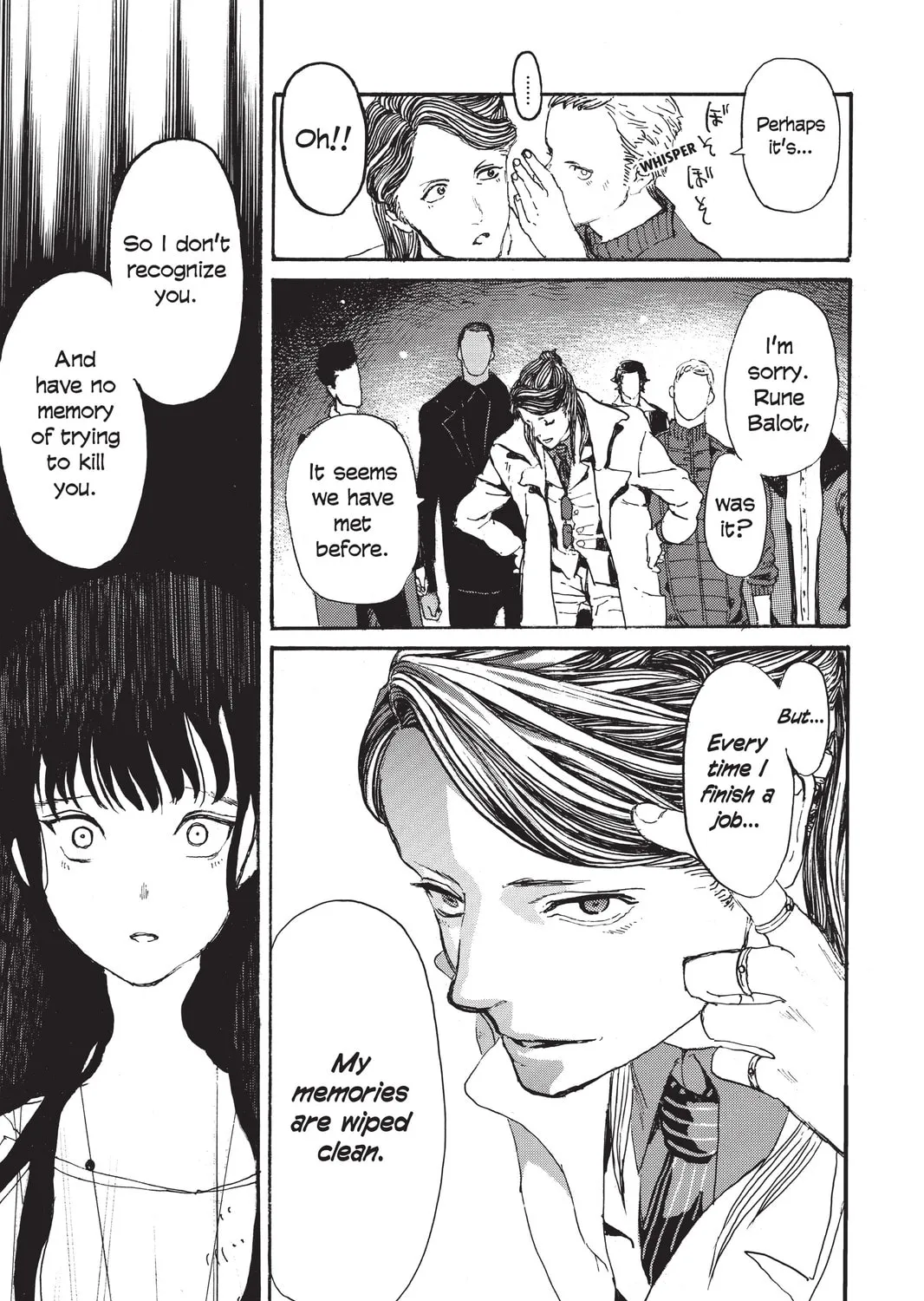 Read Mardock Scramble chapter 1 image 96 on Lezhin