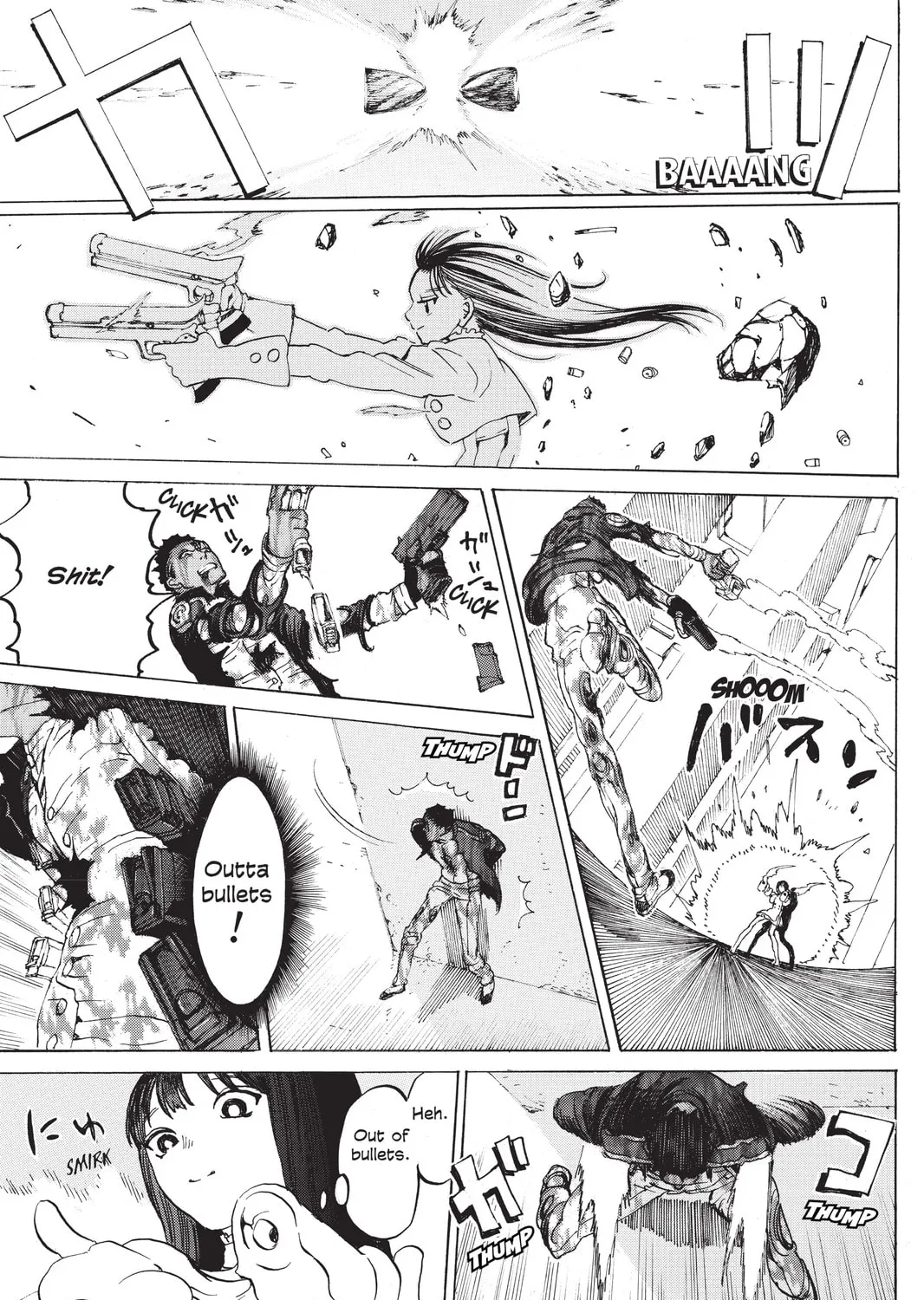 Read Mardock Scramble chapter 10 image 12 on Lezhin