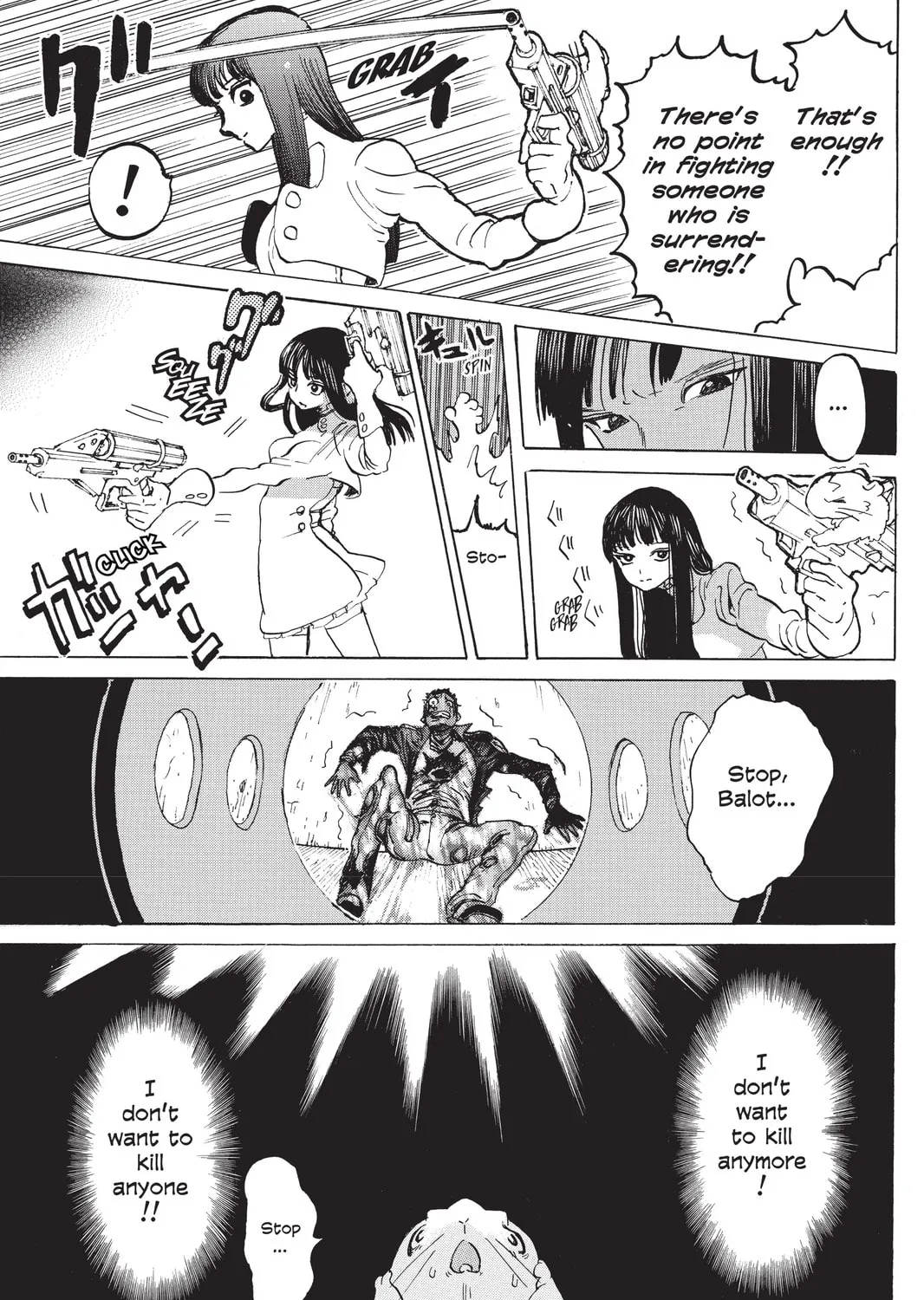 Read Mardock Scramble chapter 10 image 20 on Lezhin