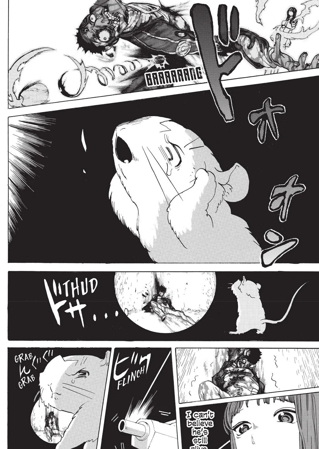 Read Mardock Scramble chapter 10 image 22 on Lezhin