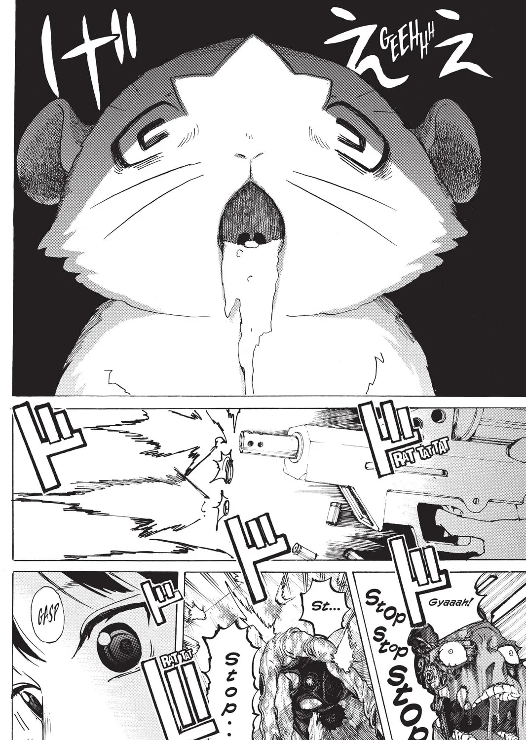 Read Mardock Scramble chapter 10 image 26 on Lezhin