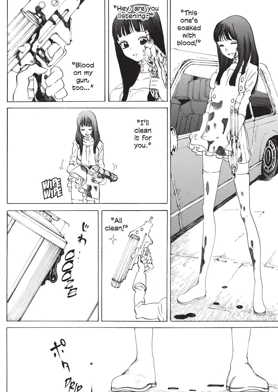 Read Mardock Scramble chapter 10 image 42 on Lezhin