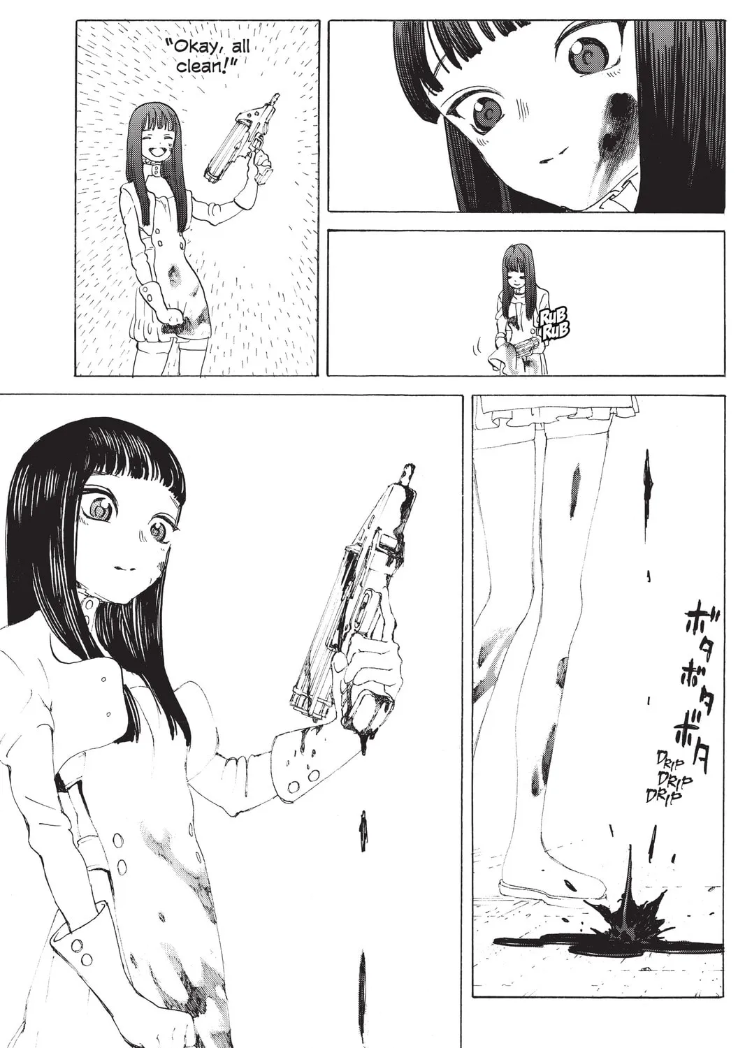 Read Mardock Scramble chapter 10 image 44 on Lezhin