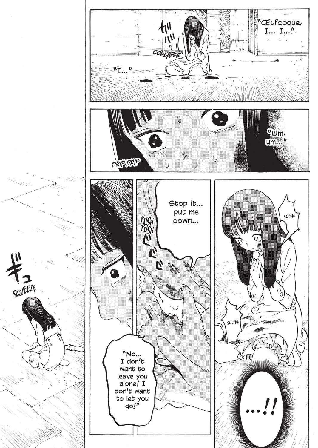 Read Mardock Scramble chapter 10 image 52 on Lezhin