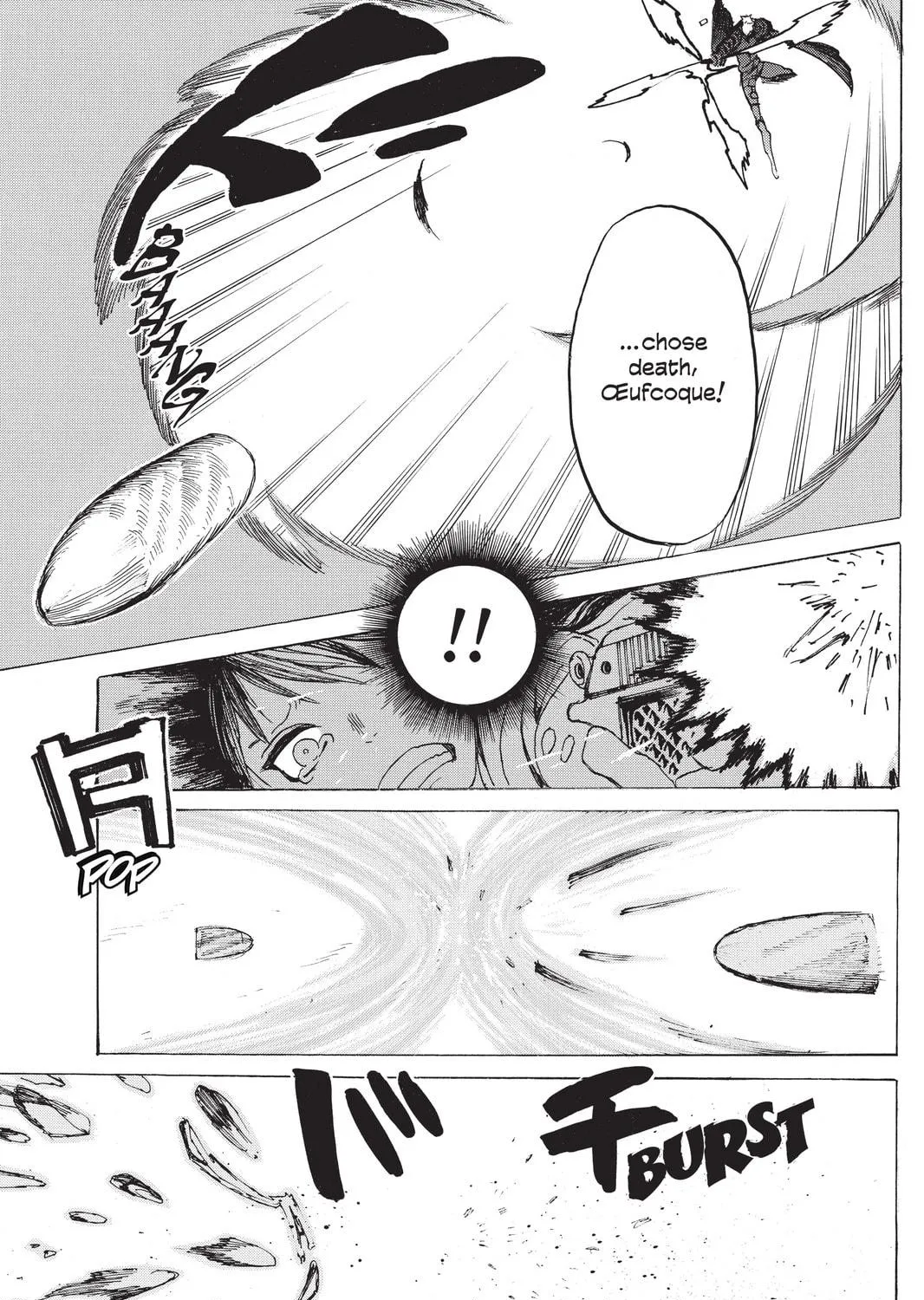 Read Mardock Scramble chapter 10 image 68 on Lezhin