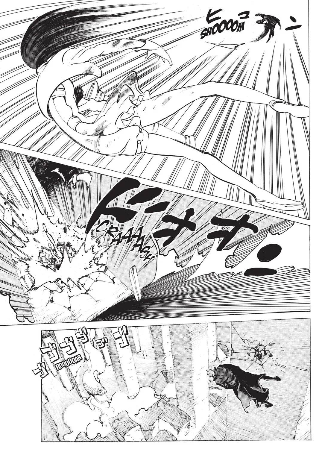 Read Mardock Scramble chapter 10 image 80 on Lezhin