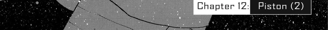 Read Mardock Scramble chapter 12 image 1 on Lezhin