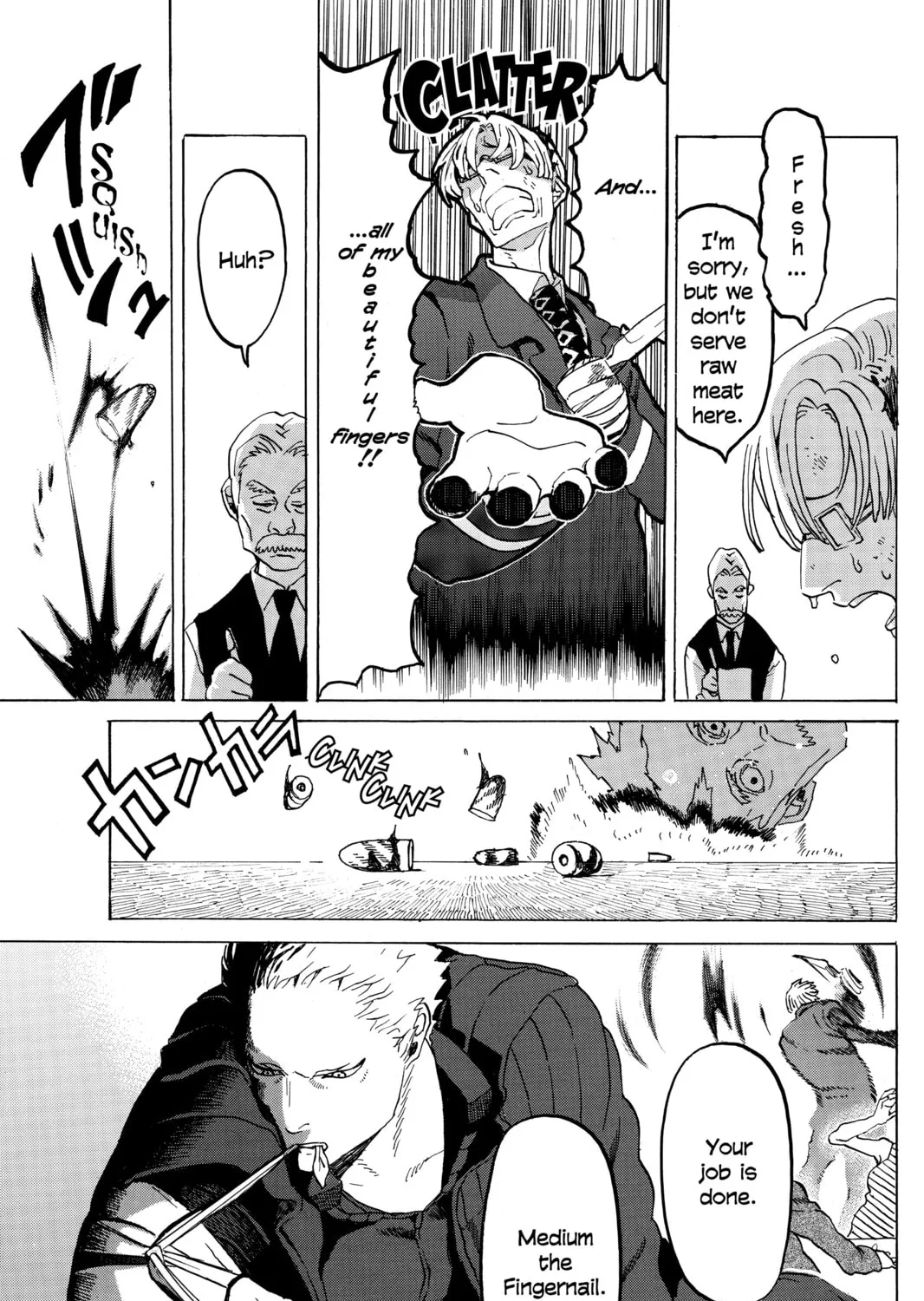 Read Mardock Scramble chapter 12 image 12 on Lezhin
