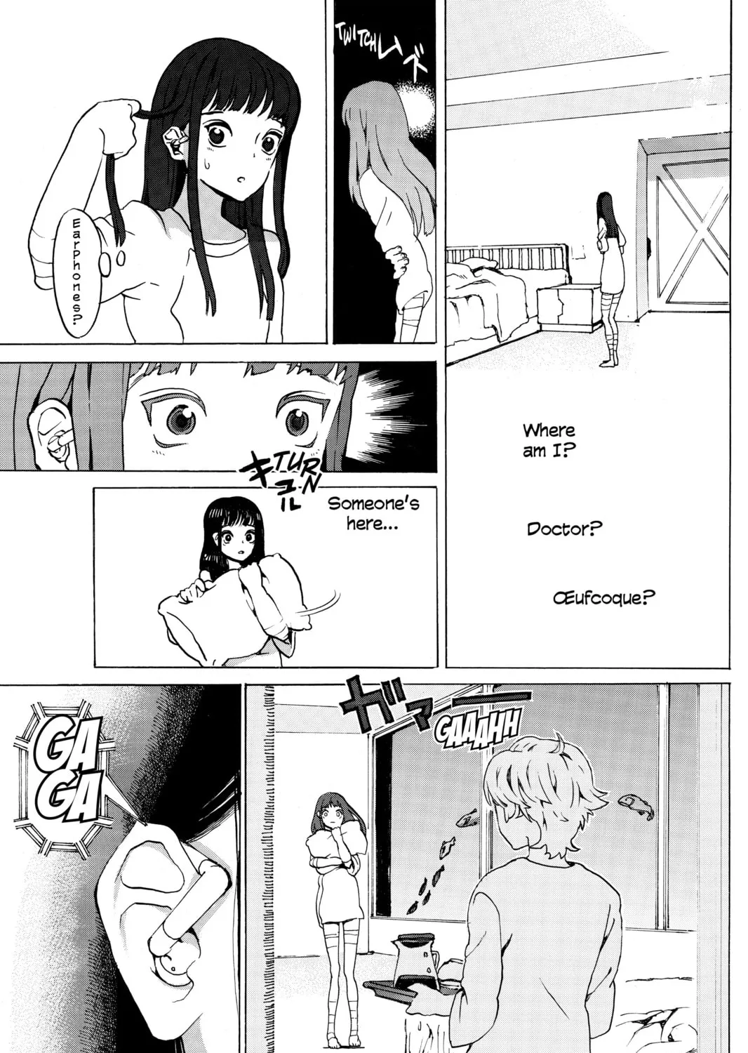 Read Mardock Scramble chapter 12 image 20 on Lezhin