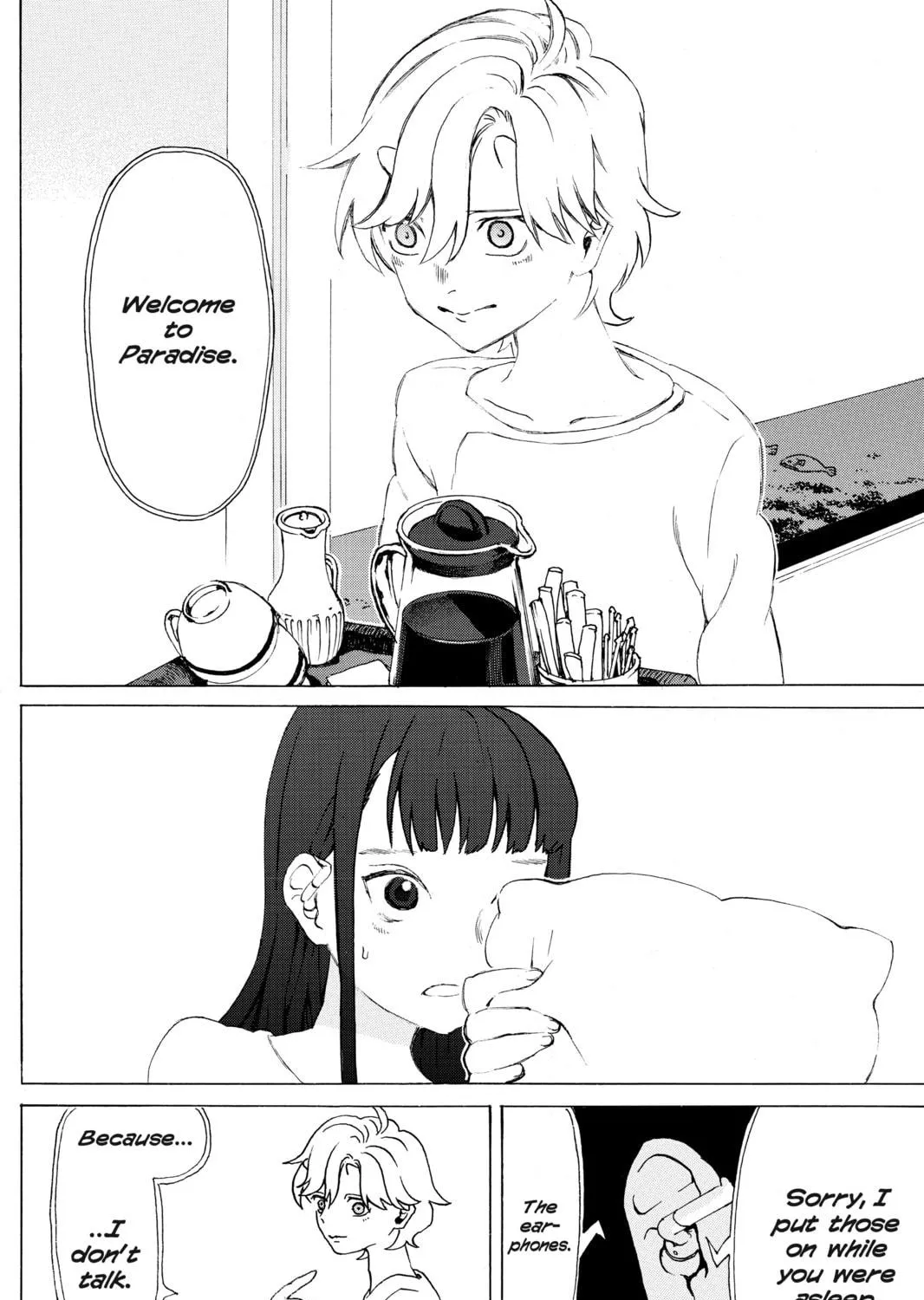 Read Mardock Scramble chapter 12 image 22 on Lezhin