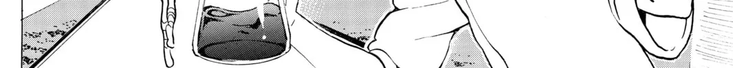 Read Mardock Scramble chapter 12 image 27 on Lezhin