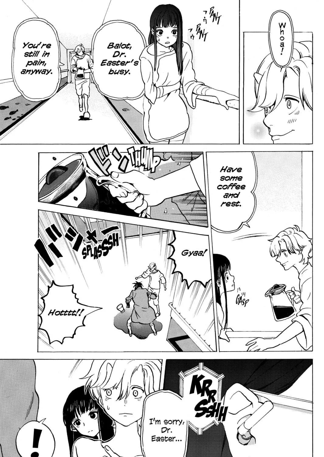 Read Mardock Scramble chapter 12 image 28 on Lezhin